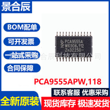 ԭװPCA9555APW,118 TSSOP-24 16λI2C����I/O��չ���˿�оƬ