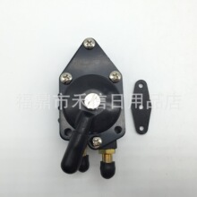 438559 0438559 433390燃油泵适用Johnson Evinrude25-235H  V1T7