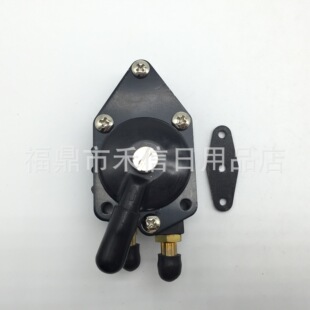 438559 0438559 433390ȼ�ͱ��m��Johnson Evinrude25-235H  V1T7