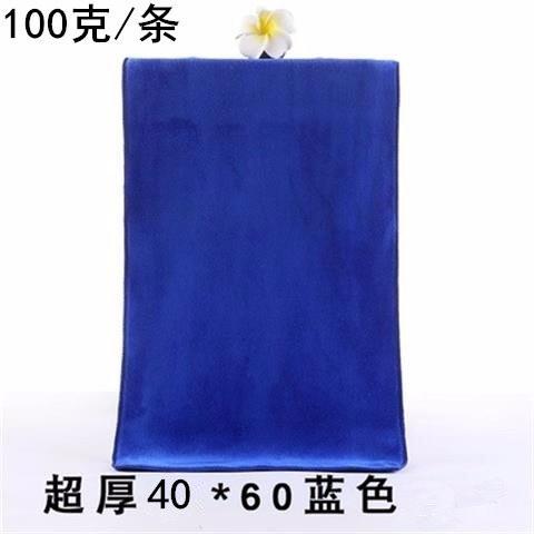 40×60(특대) 블루