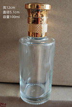500ml玻璃酒瓶100ml小酒瓶空瓶子一斤裝白酒瓶空酒瓶廠家批發