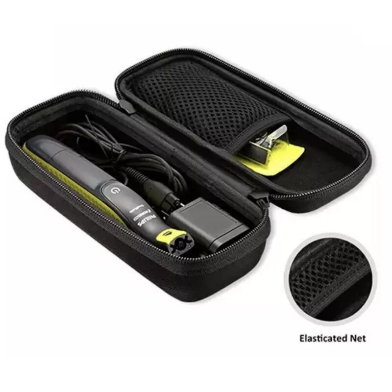 适用飞利浦Philips OneBlade 360系列QP2834/70电动剃须刀收纳包|undefined