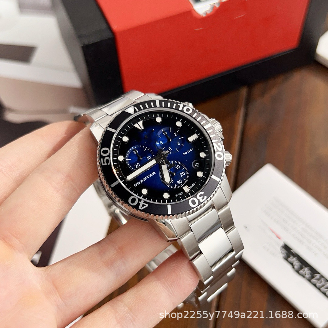 Caja de regalo T120 Deep Blue Counter
