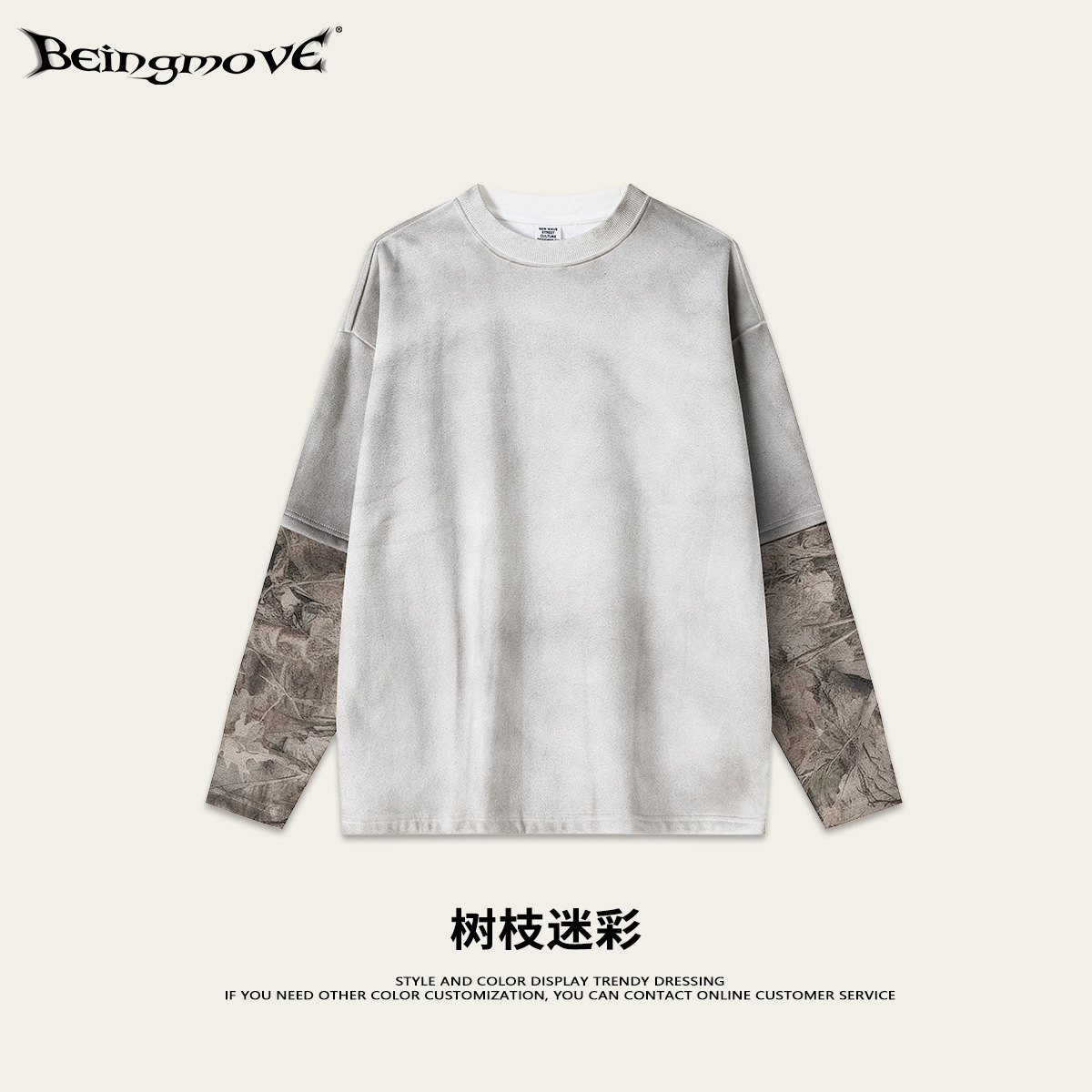 Calle secada| 2025 marca de moda americana industria pesada más camiseta encapuchada camiseta de manga larga serie de camuflaje para hombres