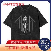 2025 Summer Men Women Rock Band Sleep Token Totem BNW T-Shir