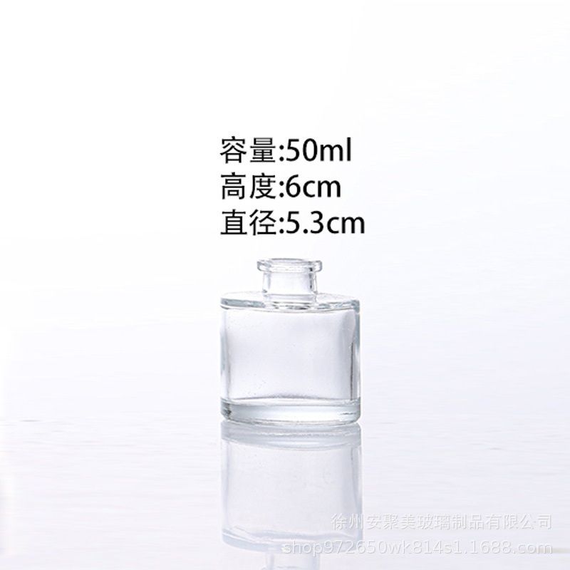 Botella de aromas de caña flor seca perfume transparente botella de fragancia transfronteriza 50ml botella de aromas de fijación