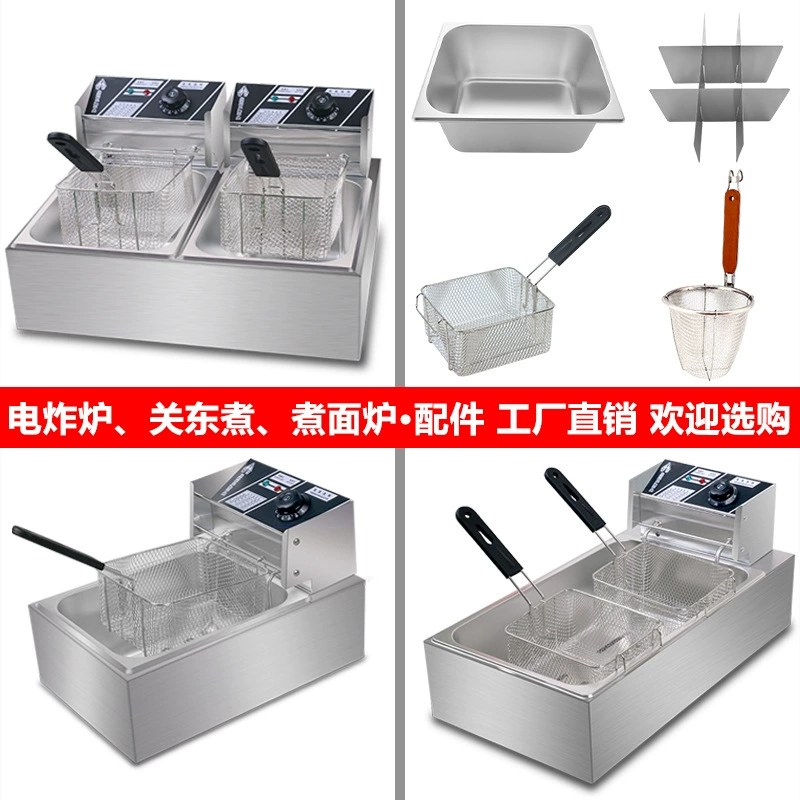 Электрическая фритюрница Коммерческая фритюрница жареная курица фри гамбургер многофункциональная машина для приготовления пищи Kwantung куриный стейк машина бизнес