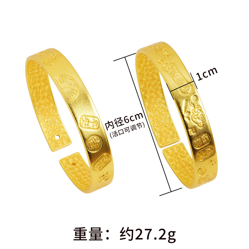 Vietnam arena oro suerte pulsera de dibujos animados Doraemon estilo chino textura aleación de cobre pulsera abierta suministro al por mayor