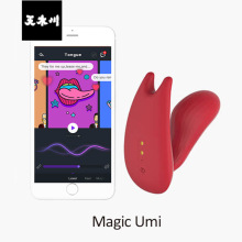 MagicMotionUmiŮôbAPPĴָ`ƷȤ