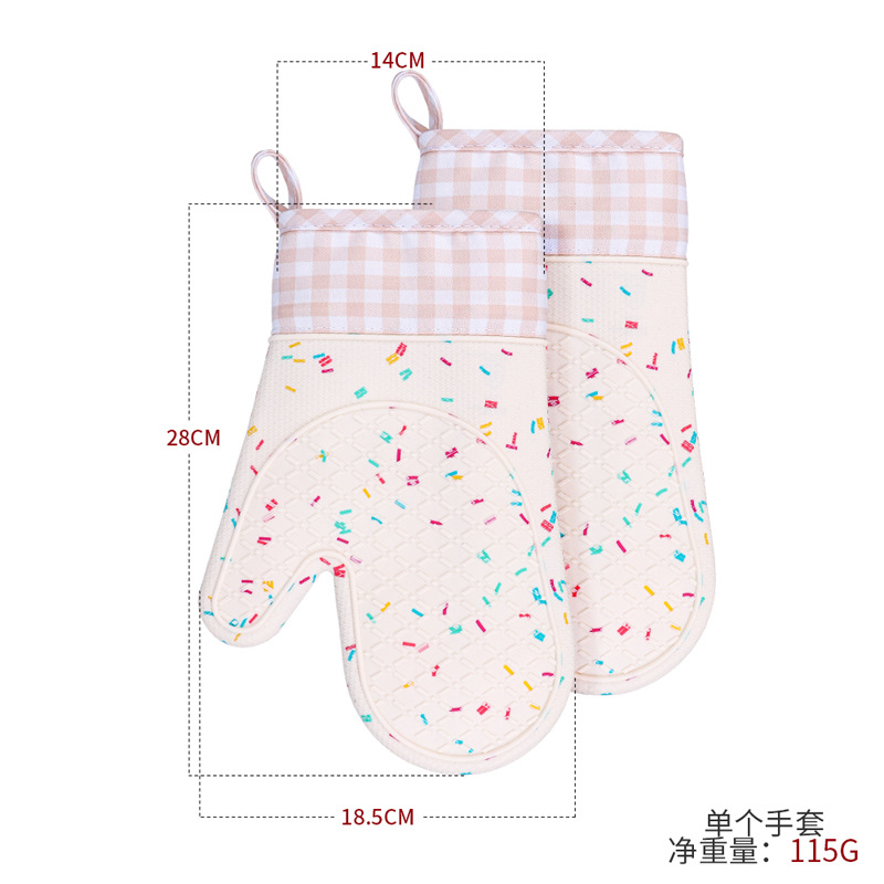 2 사피아노 장갑 (캔디 화이트)