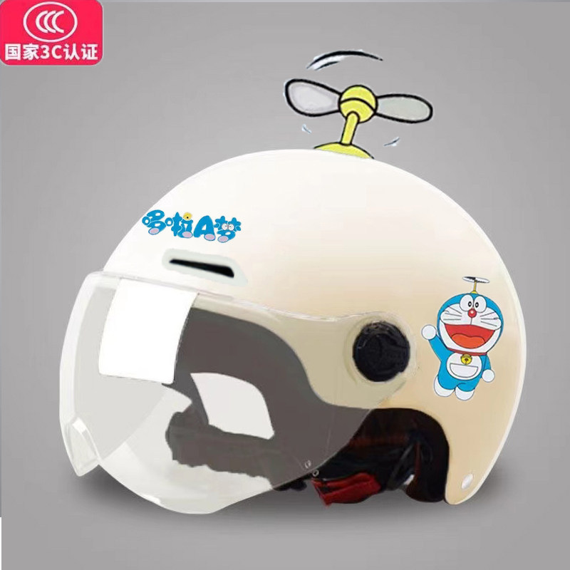Children's 3C-certified electric scooter helmet, suitable for boys and girls, with sun protection for summer, lightweight and adjustable, and safe for use in all seasons by elementary and middle schoo