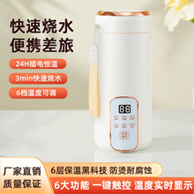 ˮПˮС늟ˮaؼӟᱣرyˮ{