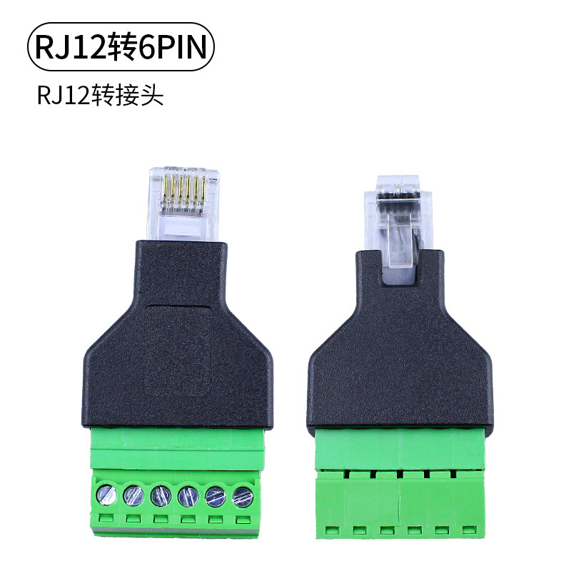 Rj45 12回転6PIN端子6p6c rj45 12アダプタrj45 12水晶網口中継線|undefined