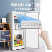 �m�������䙙�����o˪��136L��ʽ����С�������س��ʽ�L��