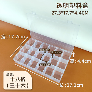 �ɲ��̖18��͸�����Ϻ���д���������PP��𹤾߰��b��