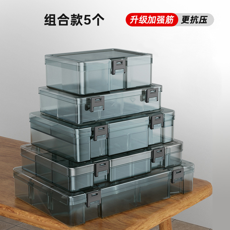 Caja de piezas de tornillo Caja de almacenamiento Caja de herramientas Accesorios de separación transparentes Caja pequeña de plástico Grille de clasificación Mini Grille