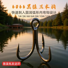 ·�Ǹ�̼��6066������ê��������������ͷ����צ���е��̺����湳