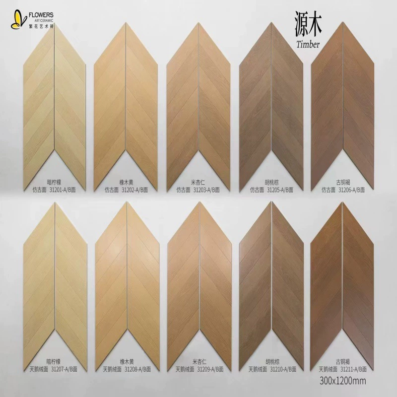 Гуандун, оригинальная настоящая рыбья кость, сращенная древесная плитка, гостиная, балкон, нескользящая напольная плитка, имитация напольной плитки из цельного дерева, французский лебедь