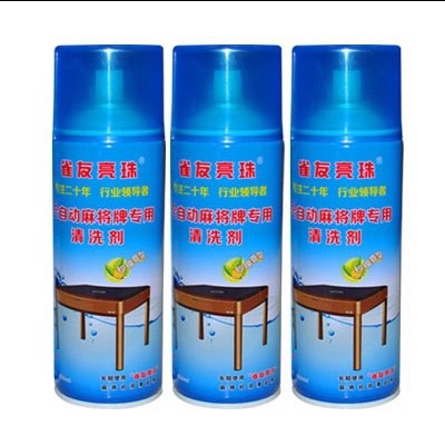 450ml Queyou Bright Pearl Automatic Mahjong Machine Tile Cleaner, Mahjong Tile Stain Remover and Lubricant Track Cleaner