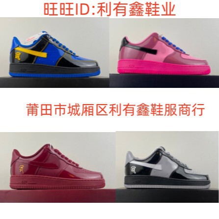Central Cee X Syna World X Air Force 1 Low Shoes Central Cee X Syna World X Air Force 1 Low Shoes