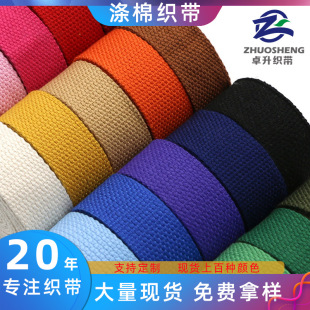 ���޲�ɫ��y�������ᱳ���ގ�Ь����������b�o�����l��Ӷ���