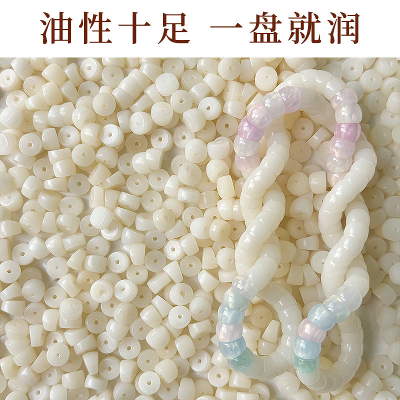 白玉菩提根猪大肠散珠散批手工DIY串珠手串文玩佛珠手链饰品配件|undefined