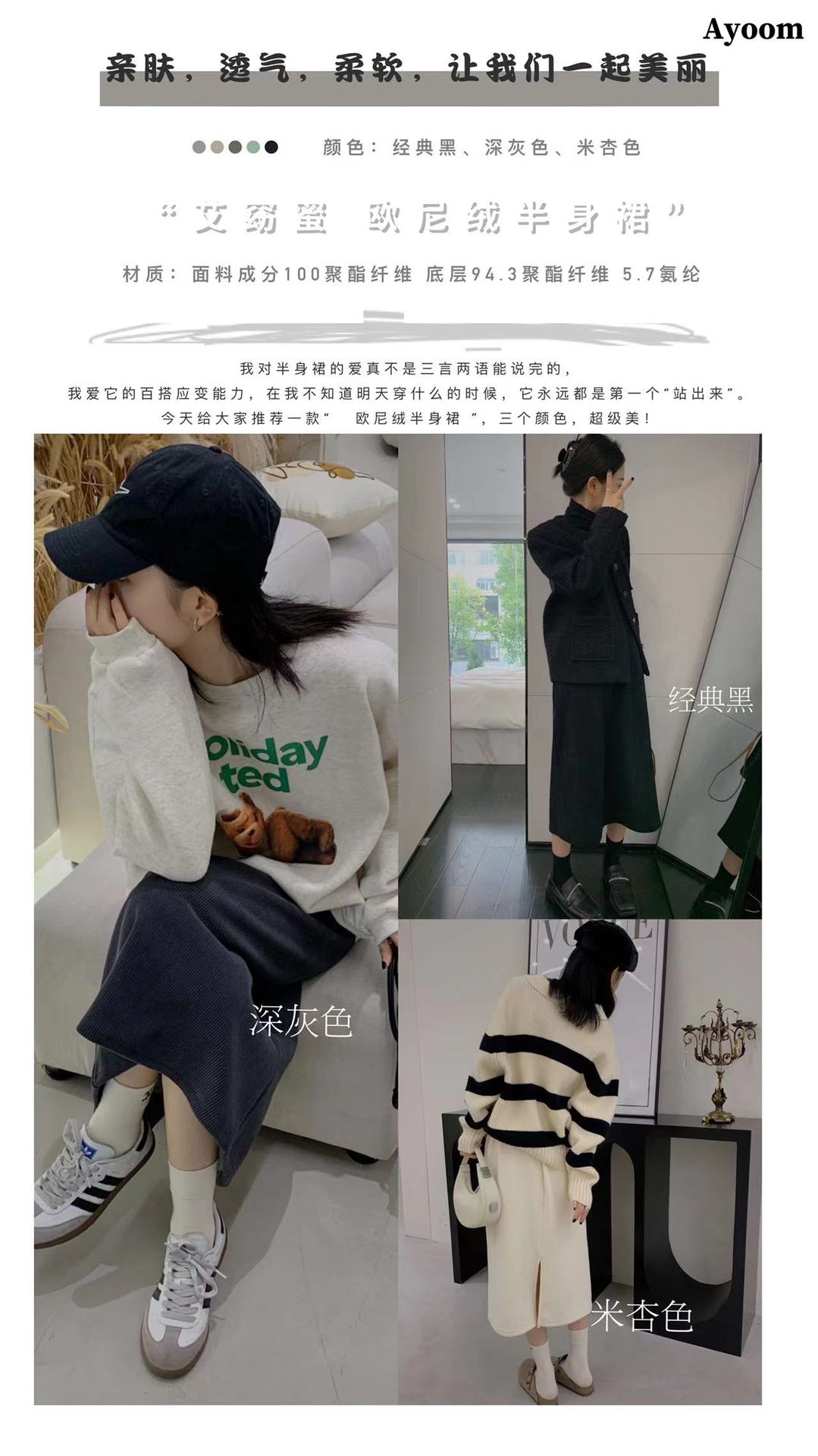 i2uUjf6mxdTrdS47SAV1xGECcwcypVSNzqOj