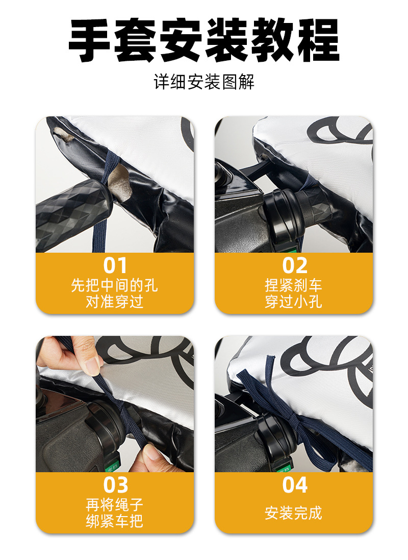Winter Electric Car Warm Cotton Handle Cover Windshield Motorcycle Thickened fleece-lined Rainproof Gloves Lined Waterproof Cover