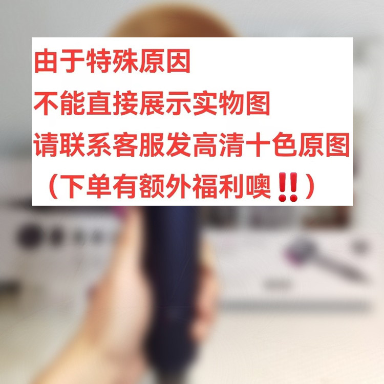 프러시안 블루(라인 길이 1.8m )