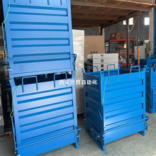 ���v������ж�U����܇�g�Fм���D������܇ж�����ӵײ��_�T�ɶ�
