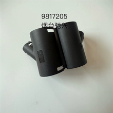 9817246��܇��ˮ�B���� Y����ͨ ���y�ܿ��� Ԋ�mķNW29-22-29