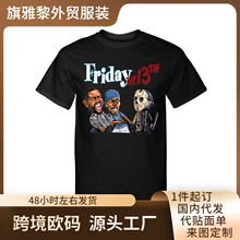 �f�}����ɭ����t��������-�ֲ��Ӱ���`���ވA�I����