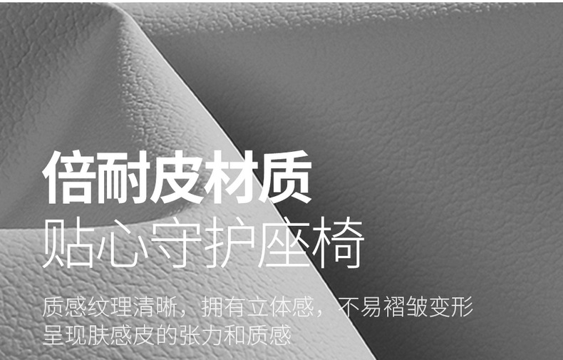 Renault Jiangling small Kirin seat cover 2024 easy to EV3 special seat cover all-inclusive conjoined car seat cushion