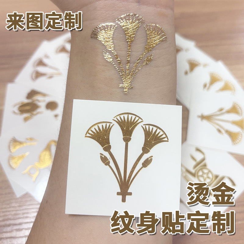 Cross-Border Hot-Selling Metal Temporary Tattoo Stickers, Custom-Made Cartoon Waterproof Long-Lasting Gold and Silver Tattoo Stickers, Custom Wholesale Cross-Border Hot-Selling Metal Temporary Tattoo Stickers, Custom-Made Cartoon Waterproof Long-Lasting Gold and Silver Tattoo Stickers, Custom Wholesale