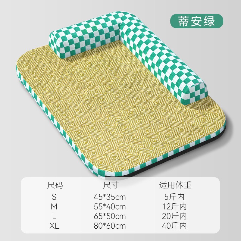 L자형 격자무늬 둥지