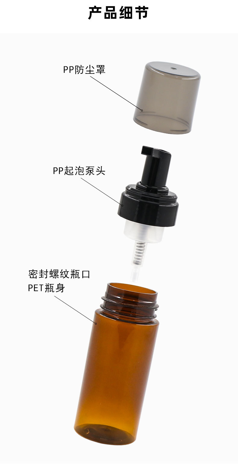 详情_05.jpg