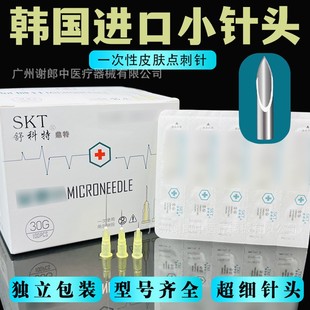 �n���M�ڷǟoʹС��^ һ�����t��΢�ˮ�����^32G/34G