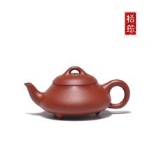 ԭ�V�����h��ʯư���ֹ���ʽ�ݲ�ع����� 160ml���d��ɰ������