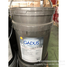 ���ƼѶ�Shell Gadus S5 V100 1 2 3�߿Ƽ��ϳɾ���֬�ߜ،���