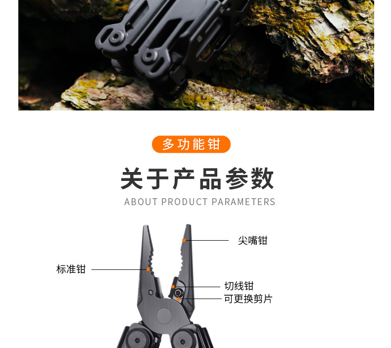 O1CN01krrwe62H7ERSIaF4g_!!2219668409103-0-cib.jpg?__r__=1747111138132