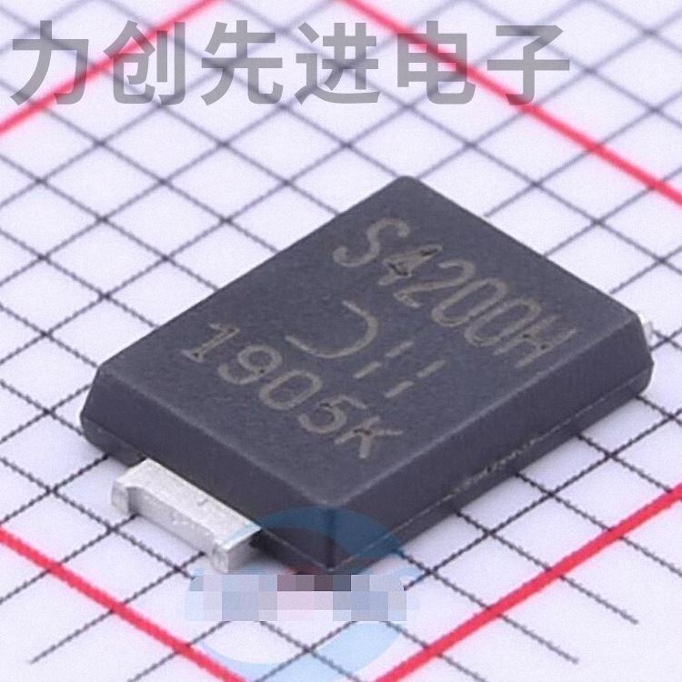 PDS4200HQ-13 封装 PowerDI5 肖特基二极管