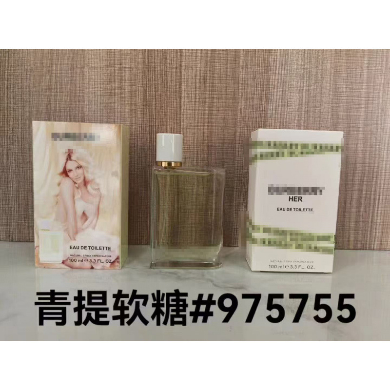 P caramelos blandos verdes 100 ml
