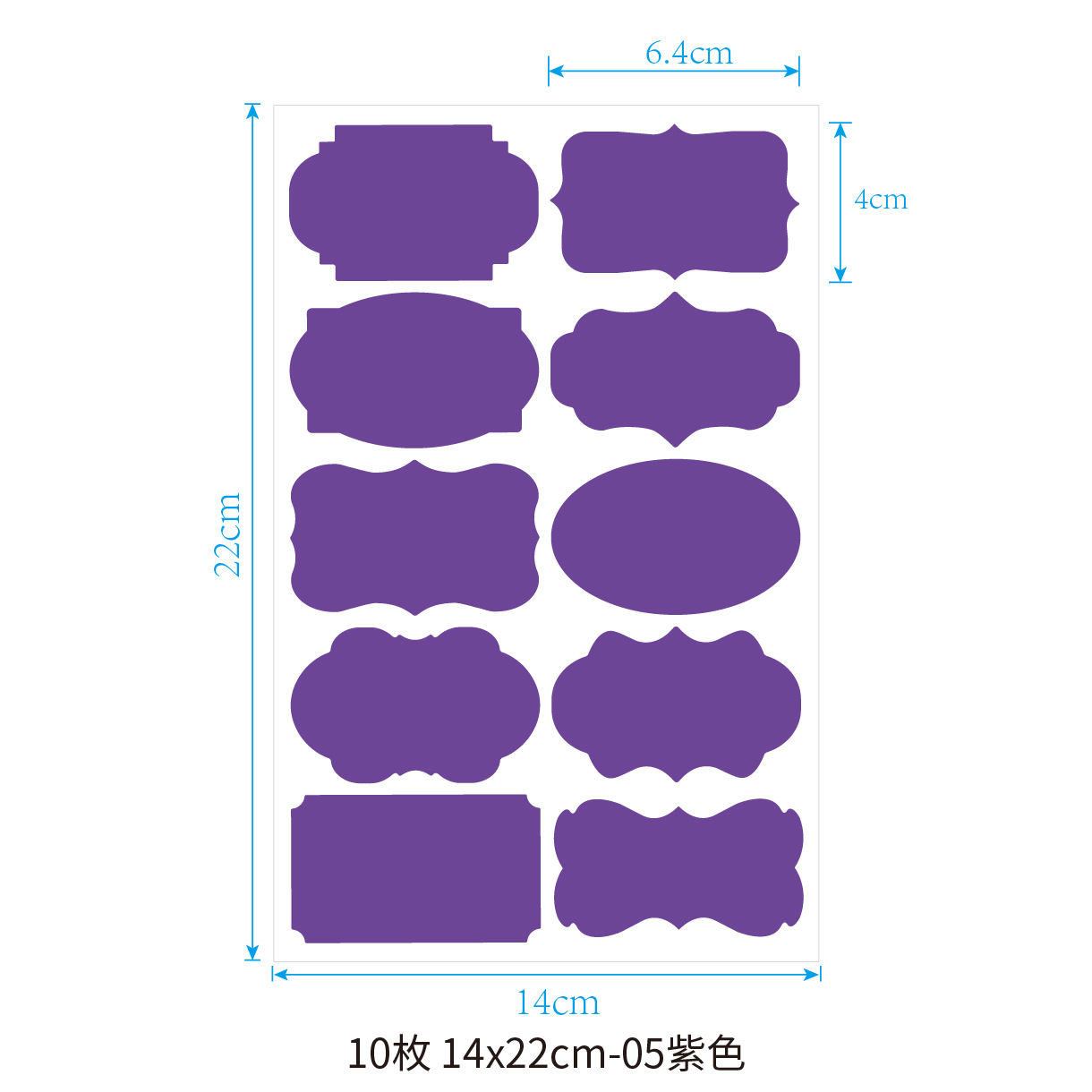 10枚 14x22cm单个效果图-05