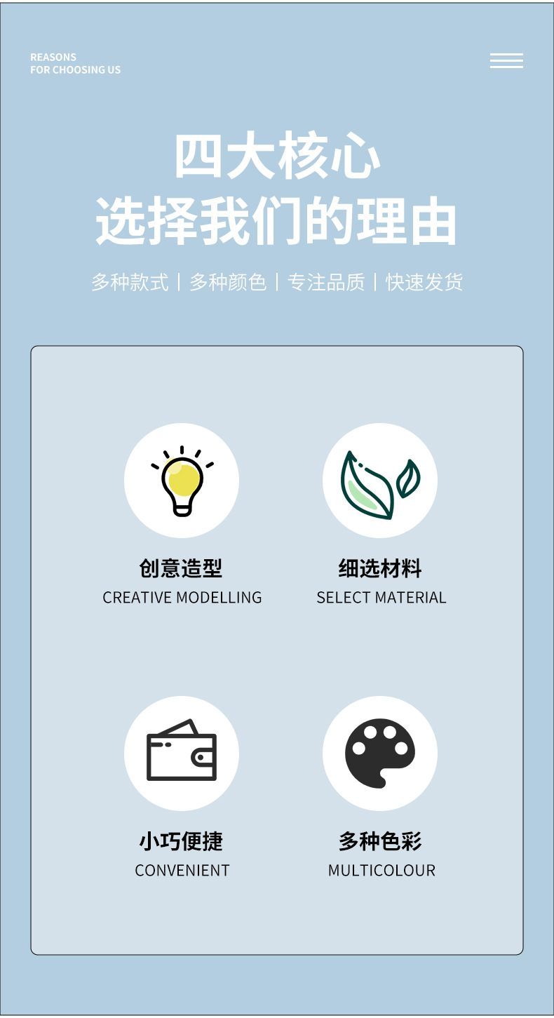 东恒沙滩包详情_09
