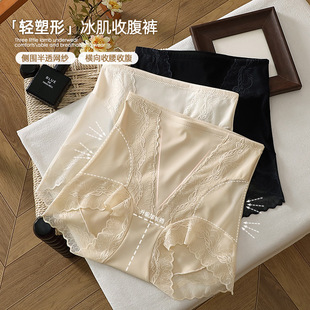 Ʒ��ͬ��o���ٽz�Ứ�����ѝ�����ո�����ɣ�Q�z��ȫѝ�־�����