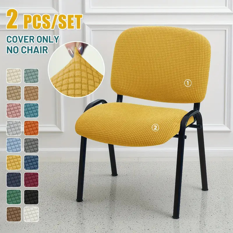 Modern Simple Household Folding Chair Cover Universal Office Conference Chair Yoga Large Split All-Inclusive Dining Chair Cover