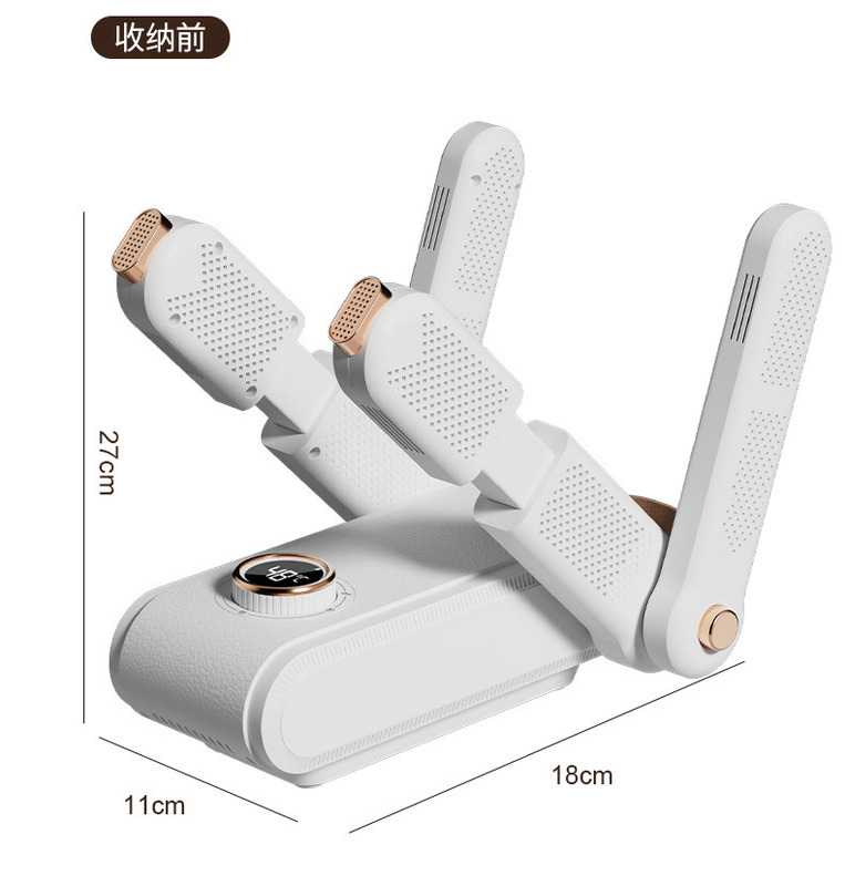 家庭用靴を焼く器の新型知能携帯折り畳み式靴乾燥機恒温除湿臭靴焼き靴乾燥機クロスボーダー|undefined