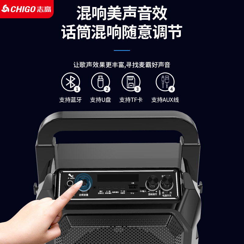 志高M63無線bluetoothスピーカー大音量広場舞手提げ屋外ポータブルカード家庭用k歌音響|undefined