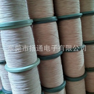 0.3*20 * P multi-strand silk wrapped wire USTC polyester multi-strand silk wrapped wire