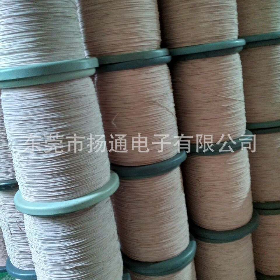 0.3*20*P 多股丝包线 USTC涤纶多股丝包线 丝包线